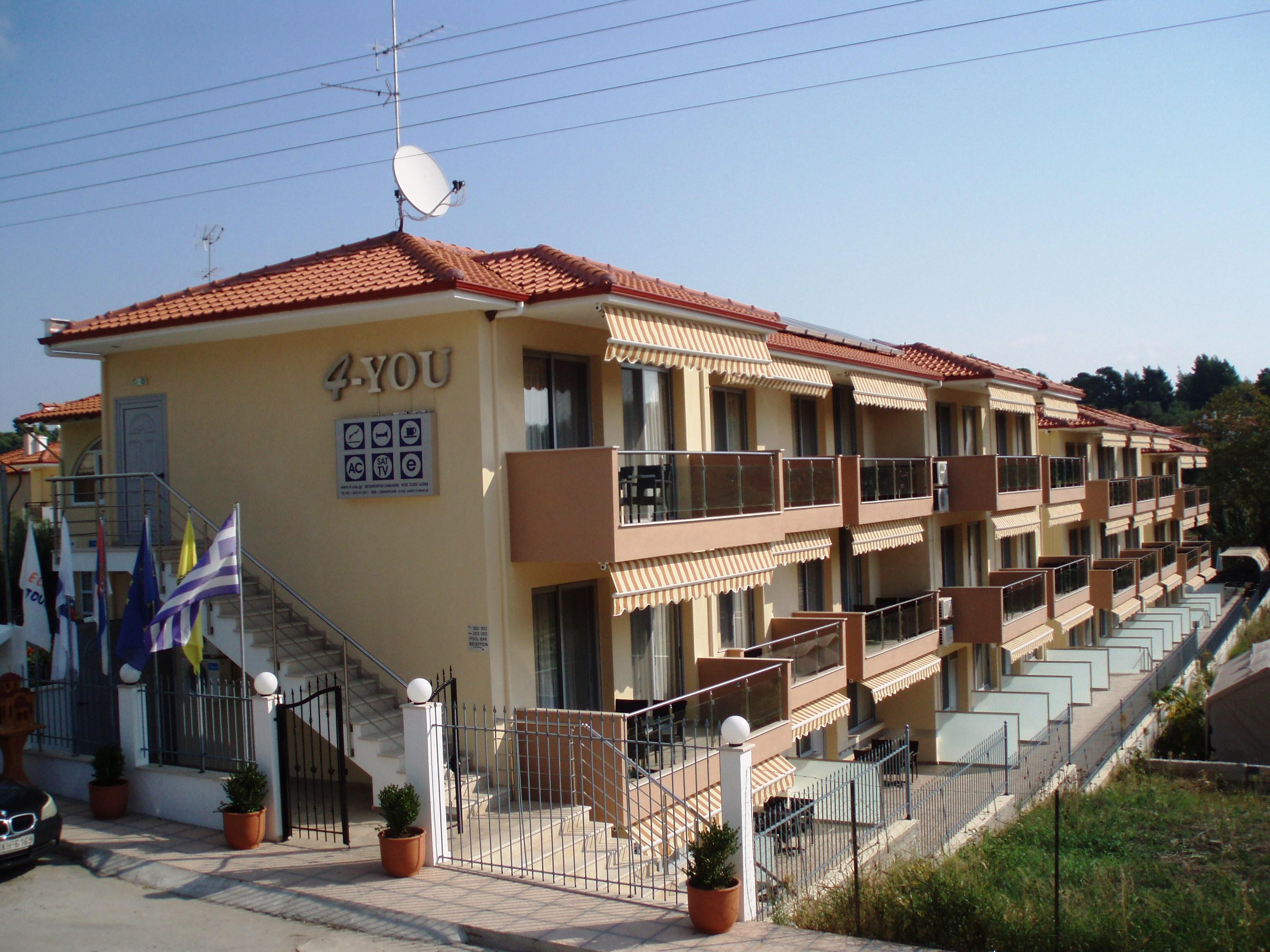 4-You Metamorfosi  Exterior photo